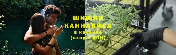 наркотики Абдулино