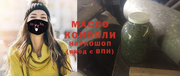 Альфа ПВП Абинск