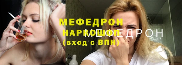 гашишное масло Абаза