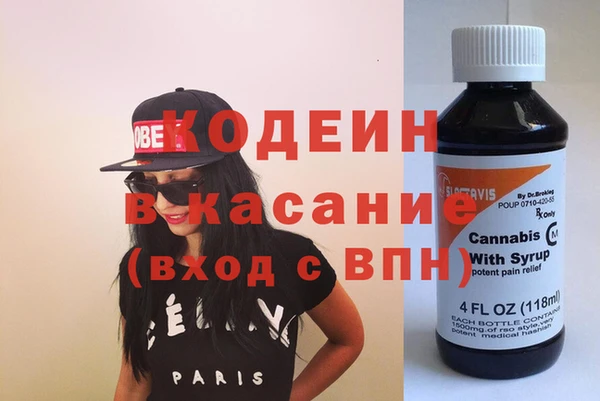 Альфа ПВП Абинск