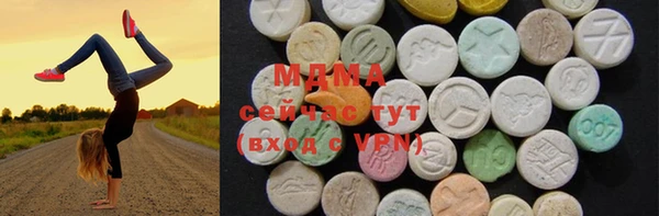 меф VHQ Алексин