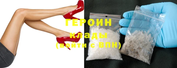гашишное масло Абаза