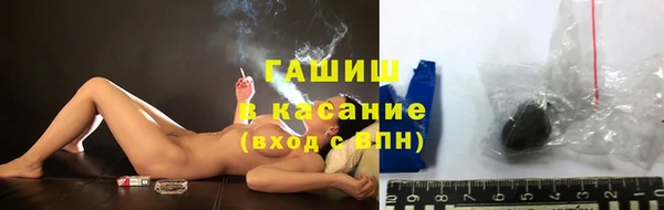 наркотики Абдулино