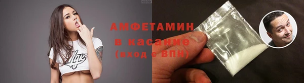 наркотики Абдулино