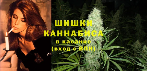 Альфа ПВП Абинск