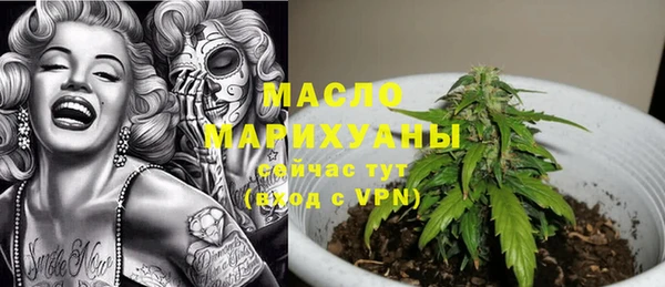 наркотики Абдулино