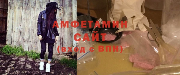 гашишное масло Абаза