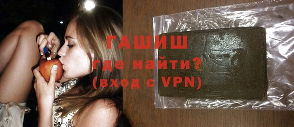 наркотики Абдулино