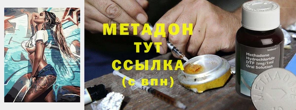 Альфа ПВП Абинск