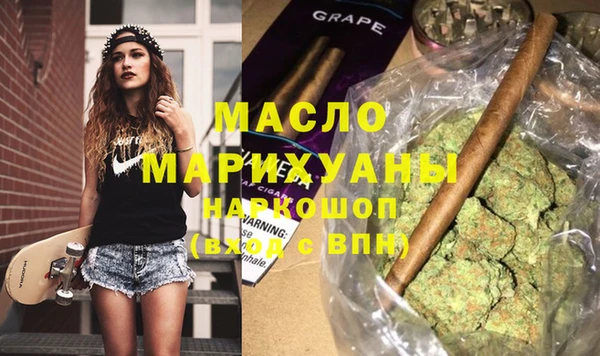 Альфа ПВП Абинск