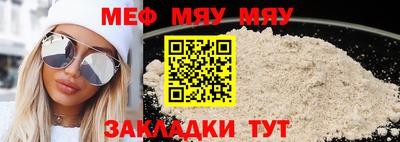 не бодяженный Конаково