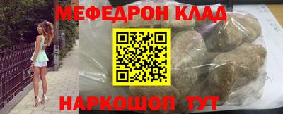 не бодяженный Конаково