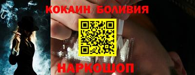 меф VHQ Комсомольск-на-Амуре