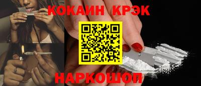 мефедрон Коммунар