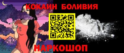 меф VHQ Комсомольск-на-Амуре