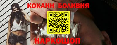 мефедрон Коммунар