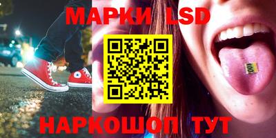 не бодяженный Конаково