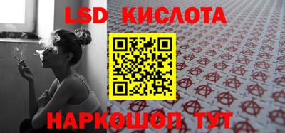 не бодяженный Конаково