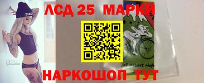 не бодяженный Конаково