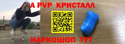 не бодяженный Конаково