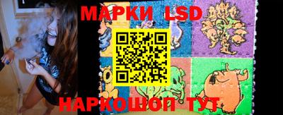 меф VHQ Комсомольск-на-Амуре