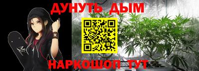 не бодяженный Конаково