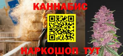 мефедрон Коммунар