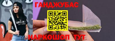 не бодяженный Конаково