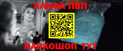 не бодяженный Конаково