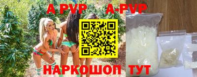 не бодяженный Конаково