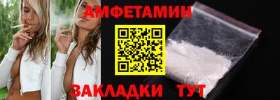 мефедрон Коммунар