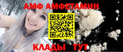 мефедрон Коммунар