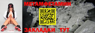 не бодяженный Конаково