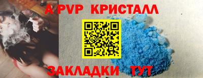 не бодяженный Конаково