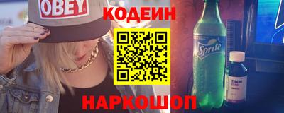 не бодяженный Конаково